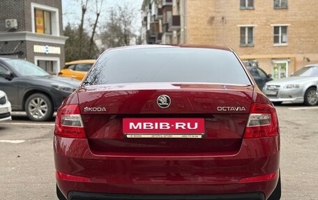 Skoda Octavia, 2016 год, 1 440 000 рублей, 5 фотография