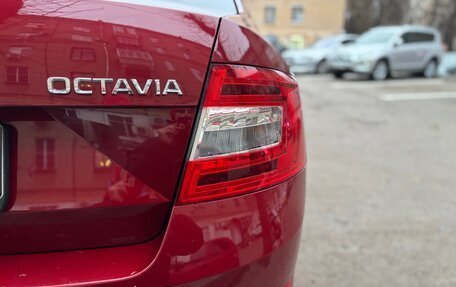 Skoda Octavia, 2016 год, 1 440 000 рублей, 15 фотография