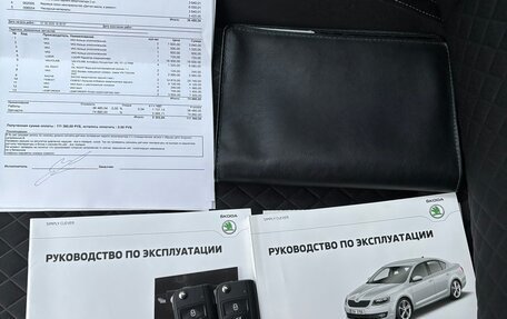 Skoda Octavia, 2016 год, 1 440 000 рублей, 22 фотография