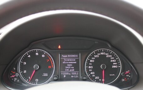 Audi Q5, 2013 год, 2 890 000 рублей, 10 фотография