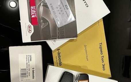 KIA Sorento IV, 2021 год, 3 750 000 рублей, 21 фотография