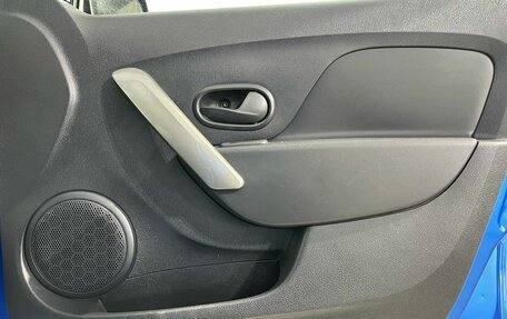 Renault Logan II, 2020 год, 1 065 000 рублей, 19 фотография