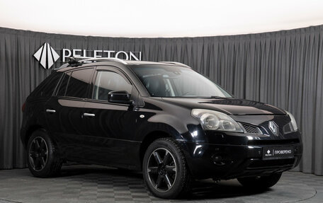 Renault Koleos I рестайлинг 2, 2010 год, 850 150 рублей, 2 фотография