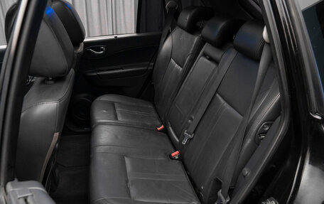 Renault Koleos I рестайлинг 2, 2010 год, 850 150 рублей, 15 фотография