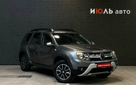 Renault Duster I рестайлинг, 2021 год, 1 350 000 рублей, 3 фотография