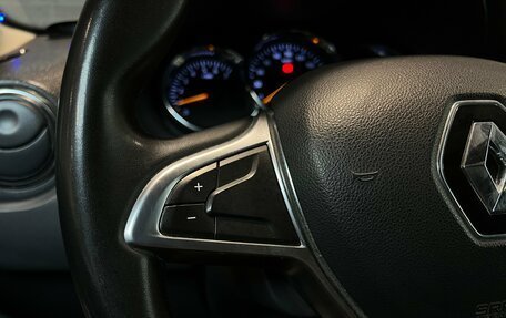 Renault Duster I рестайлинг, 2021 год, 1 350 000 рублей, 17 фотография