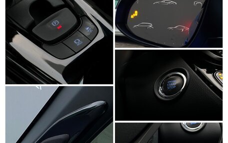 Toyota C-HR I рестайлинг, 2021 год, 2 998 400 рублей, 14 фотография