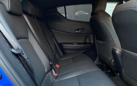 Toyota C-HR I рестайлинг, 2021 год, 2 998 400 рублей, 9 фотография