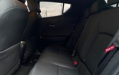 Toyota C-HR I рестайлинг, 2021 год, 2 998 400 рублей, 10 фотография