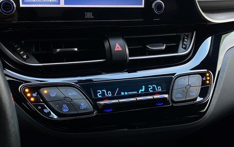 Toyota C-HR I рестайлинг, 2021 год, 2 998 400 рублей, 17 фотография