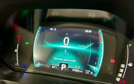 Chery Tiggo 7 Pro, 2023 год, 1 750 000 рублей, 12 фотография