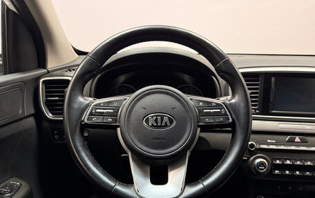 KIA Sportage IV рестайлинг, 2018 год, 1 797 000 рублей, 7 фотография