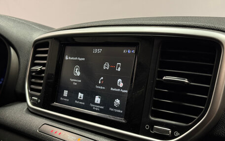 KIA Sportage IV рестайлинг, 2018 год, 1 797 000 рублей, 13 фотография