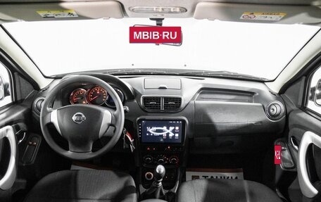 Nissan Terrano III, 2016 год, 1 045 000 рублей, 7 фотография