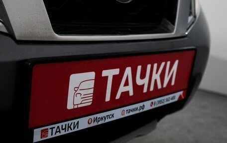 Nissan Terrano III, 2016 год, 1 045 000 рублей, 19 фотография