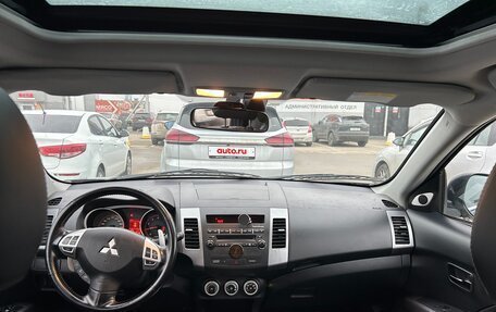 Mitsubishi Outlander III рестайлинг 3, 2008 год, 920 000 рублей, 2 фотография