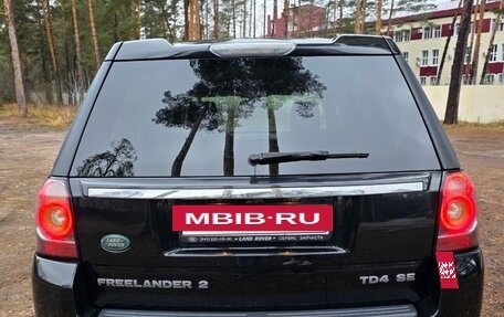 Land Rover Freelander II рестайлинг 2, 2013 год, 2 200 000 рублей, 2 фотография