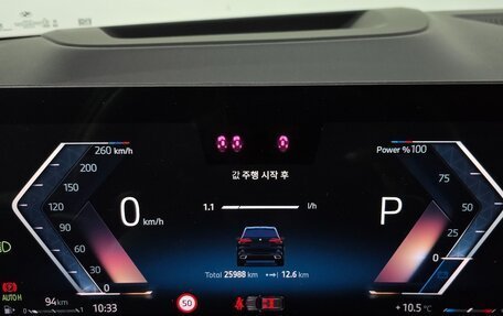 BMW X5, 2024 год, 11 700 000 рублей, 8 фотография