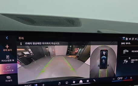 BMW X5, 2024 год, 11 700 000 рублей, 14 фотография