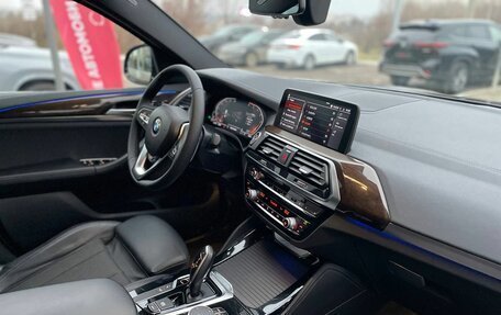 BMW X4, 2021 год, 4 000 000 рублей, 25 фотография