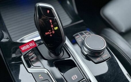 BMW X4, 2021 год, 4 000 000 рублей, 23 фотография