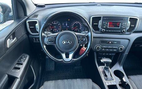 KIA Sportage IV рестайлинг, 2017 год, 2 097 000 рублей, 32 фотография