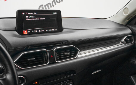 Mazda CX-5 II, 2020 год, 2 690 000 рублей, 17 фотография