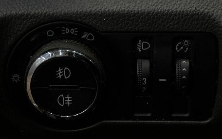 Chevrolet Cruze II, 2012 год, 629 999 рублей, 15 фотография