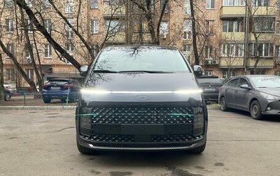 Hyundai Staria, 2025 год, 7 900 000 рублей, 1 фотография