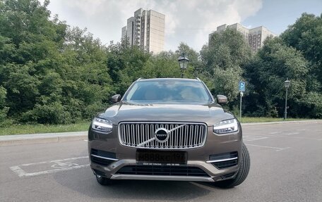 Volvo XC90 II рестайлинг, 2015 год, 3 100 000 рублей, 2 фотография