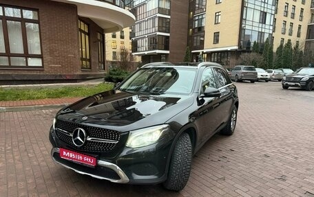 Mercedes-Benz GLC, 2019 год, 3 300 000 рублей, 1 фотография