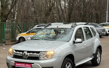 Renault Duster I рестайлинг, 2018 год, 1 750 000 рублей, 1 фотография