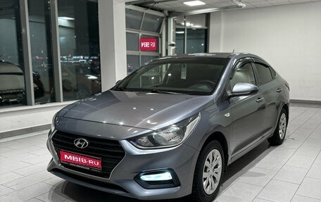 Hyundai Solaris II рестайлинг, 2017 год, 1 157 000 рублей, 1 фотография