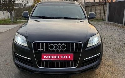 Audi Q7, 2008 год, 1 420 000 рублей, 1 фотография