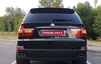 BMW X5, 2009 год, 1 950 000 рублей, 1 фотография