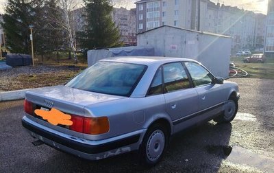 Audi 100, 1992 год, 230 000 рублей, 1 фотография