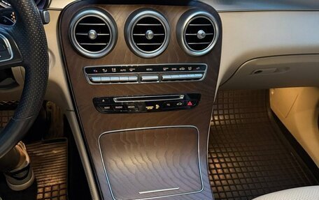 Mercedes-Benz GLC, 2019 год, 3 300 000 рублей, 13 фотография