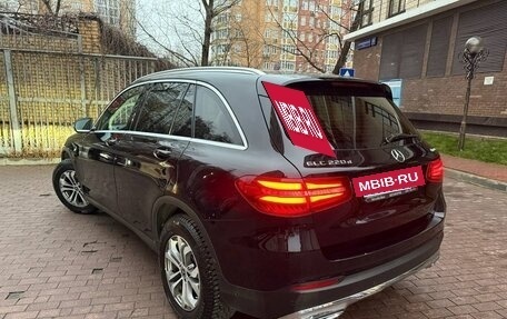 Mercedes-Benz GLC, 2019 год, 3 300 000 рублей, 6 фотография