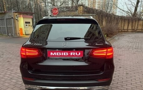 Mercedes-Benz GLC, 2019 год, 3 300 000 рублей, 5 фотография