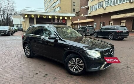 Mercedes-Benz GLC, 2019 год, 3 300 000 рублей, 3 фотография