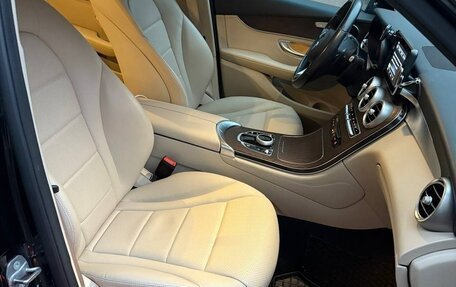 Mercedes-Benz GLC, 2019 год, 3 300 000 рублей, 19 фотография