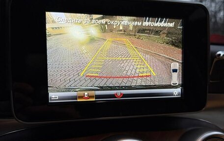 Mercedes-Benz GLC, 2019 год, 3 300 000 рублей, 22 фотография