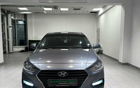 Hyundai Solaris II рестайлинг, 2017 год, 1 157 000 рублей, 2 фотография