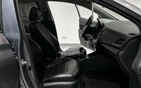 Hyundai Solaris II рестайлинг, 2017 год, 1 157 000 рублей, 10 фотография