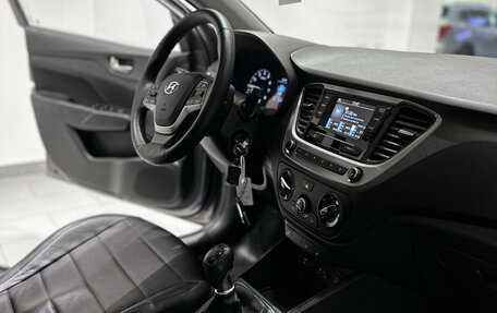 Hyundai Solaris II рестайлинг, 2017 год, 1 157 000 рублей, 9 фотография