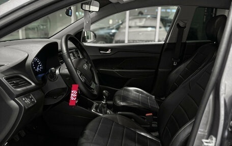 Hyundai Solaris II рестайлинг, 2017 год, 1 157 000 рублей, 14 фотография