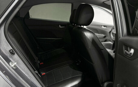 Hyundai Solaris II рестайлинг, 2017 год, 1 157 000 рублей, 11 фотография