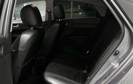 Hyundai Solaris II рестайлинг, 2017 год, 1 157 000 рублей, 13 фотография