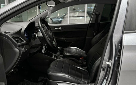 Hyundai Solaris II рестайлинг, 2017 год, 1 157 000 рублей, 17 фотография