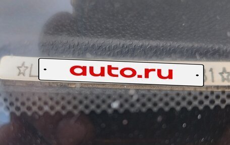 Geely MR, 2007 год, 180 000 рублей, 19 фотография